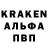 Кетамин VHQ steve Mceveryman