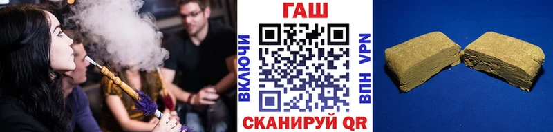 ГАШ Premium  Черкесск 