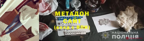 ГАЛЛЮЦИНОГЕННЫЕ ГРИБЫ Инсар