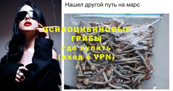 альфа пвп VHQ Иннополис
