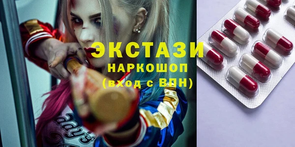 а пвп мука Зеленокумск
