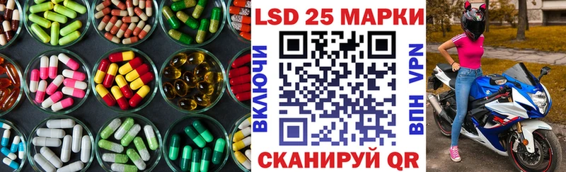 omg как войти  Черкесск  ЛСД экстази кислота  что такое наркотик 